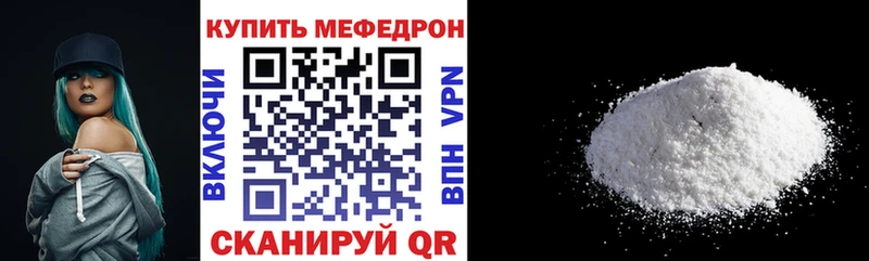 Наркошоп Трубчевск Марихуана  КЕТАМИН  ГАШИШ  Кокаин  АМФЕТАМИН 