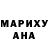 МДМА молли Anastasia Maevskaia