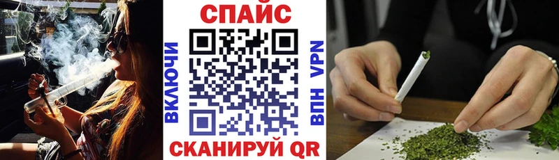 Бутират BDO Трубчевск