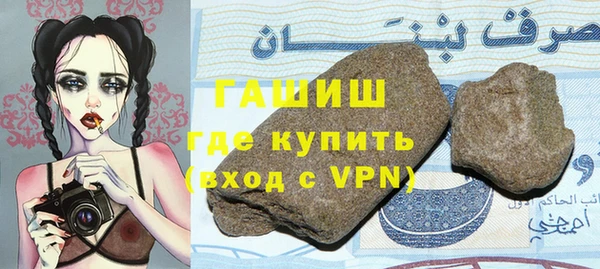 дживик Алексин