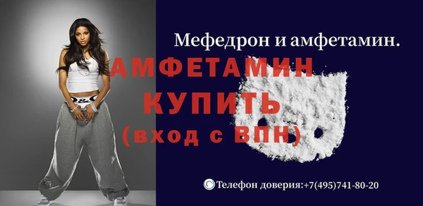 кокаин VHQ Абаза