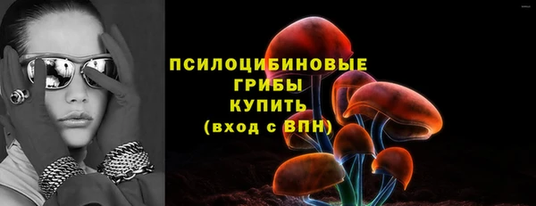 мяу мяу мука Абинск