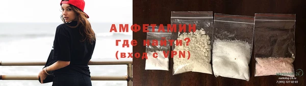 мяу мяу мука Абинск