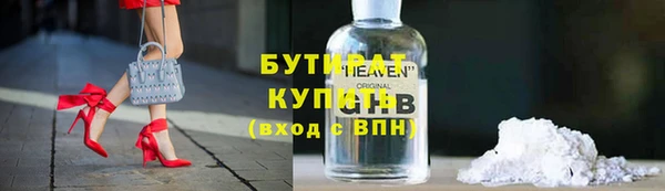 мяу мяу мука Абинск