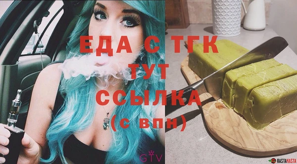 мяу мяу мука Абинск