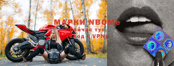 кокаин VHQ Абаза