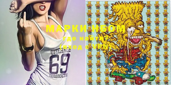 мяу мяу мука Алексеевка