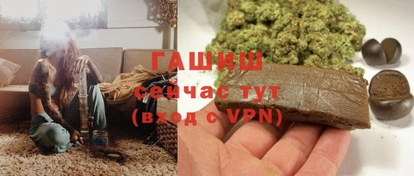 кокаин VHQ Абаза