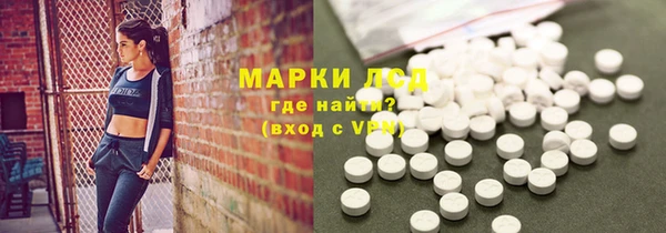 мефедрон Алзамай
