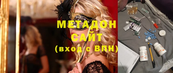 мяу мяу мука Алексеевка